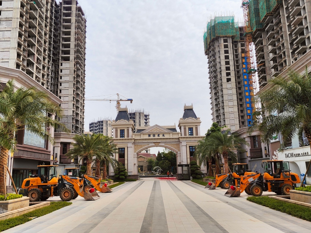 深信君庭会所及住宅公共区改造项目